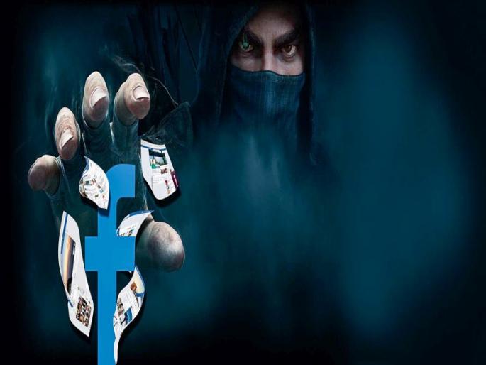 Where is your head? | आपलं डोकं आहे ठिकाणावर? Where is your head? | आपलं डोकं आहे ठिकाणावर?