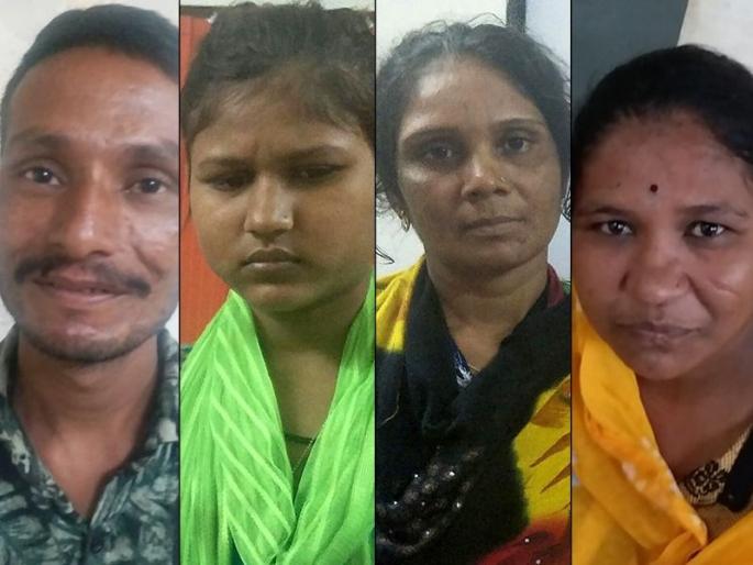 Navghar police arrested four member from one Family for theft | कुटुंब रंगलंय घरफोडीत; नवघर पोलिसांकडून चौघांना अटक Navghar police arrested four member from one Family for theft | कुटुंब रंगलंय घरफोडीत; नवघर पोलिसांकडून चौघांना अटक