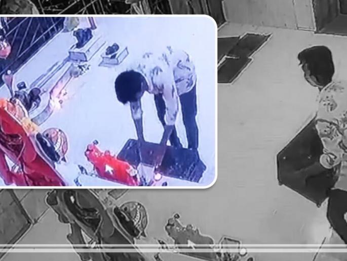 Shocking; Arrested for trying to break into an ATM with training on YouTube | धक्कादायक; यूट्यूबवर प्रशिक्षण घेऊन एटीएम फोडण्याचा प्रयत्न करणारा अटकेत Shocking; Arrested for trying to break into an ATM with training on YouTube | धक्कादायक; यूट्यूबवर प्रशिक्षण घेऊन एटीएम फोडण्याचा प्रयत्न करणारा अटकेत