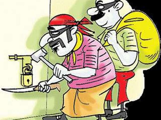 Karanja: House Break the lock 3.25 Lac ornaments stolen | कारंजा : घराचे कुलूप तोडून ३.२५ लाखांचे दागिने लंपास! Karanja: House Break the lock 3.25 Lac ornaments stolen | कारंजा : घराचे कुलूप तोडून ३.२५ लाखांचे दागिने लंपास!