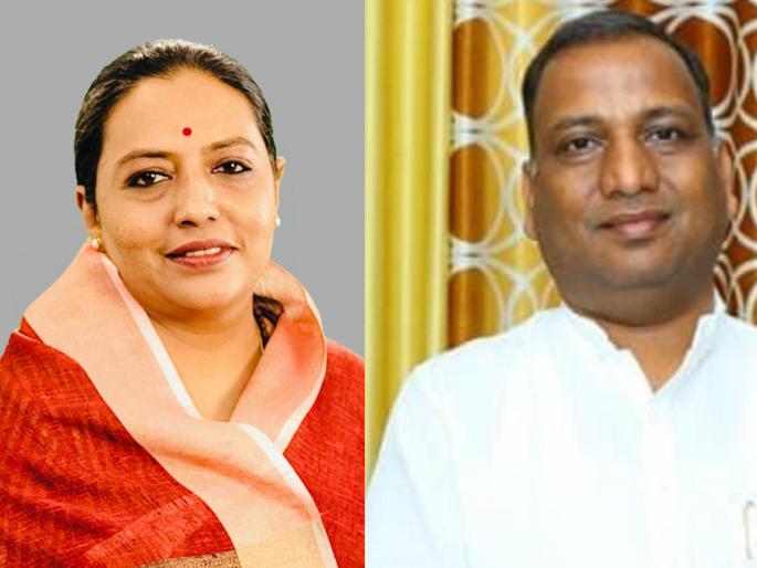 Re Selection of Yashomati Thakur as President and Madhusudan Mohite-Patil as Chairman of Sri Gadge Maharaj Mission | श्री गाडगे महाराज मिशनच्या अध्यक्षपदी यशोमती ठाकूर व चेअरमनपदी मधुसूदन मोहिते- पाटील यांची फेरनिवड Re Selection of Yashomati Thakur as President and Madhusudan Mohite-Patil as Chairman of Sri Gadge Maharaj Mission | श्री गाडगे महाराज मिशनच्या अध्यक्षपदी यशोमती ठाकूर व चेअरमनपदी मधुसूदन मोहिते- पाटील यांची फेरनिवड