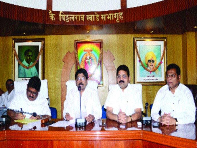 56 farmers go on Israel tour | ५६ शेतकरी इस्रायल दौऱ्यावर जाणार 56 farmers go on Israel tour | ५६ शेतकरी इस्रायल दौऱ्यावर जाणार