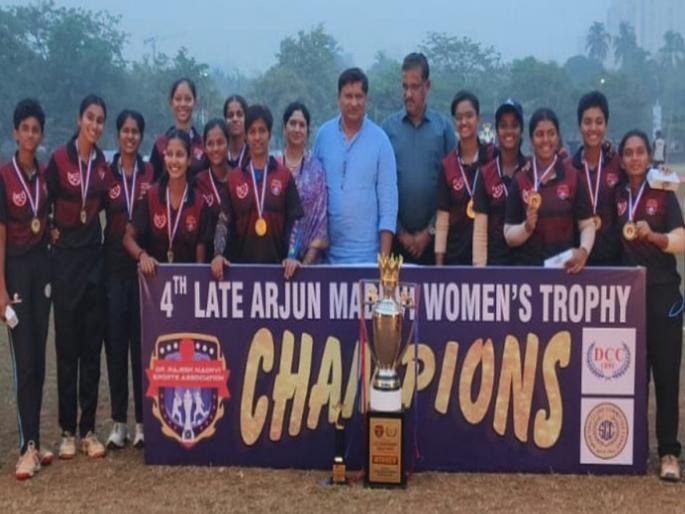 Thane: Rajawadi Cricket Club wins Arjun Madhvi Memorial Cup Women's T20 League Cricket Tournament | Thane: राजावाडी क्रिकेट क्लबला विजेतेपद, अर्जुन मढवी स्मृतीचषक महिला टी २० लीग क्रिकेट स्पर्धा Thane: Rajawadi Cricket Club wins Arjun Madhvi Memorial Cup Women's T20 League Cricket Tournament | Thane: राजावाडी क्रिकेट क्लबला विजेतेपद, अर्जुन मढवी स्मृतीचषक महिला टी २० लीग क्रिकेट स्पर्धा