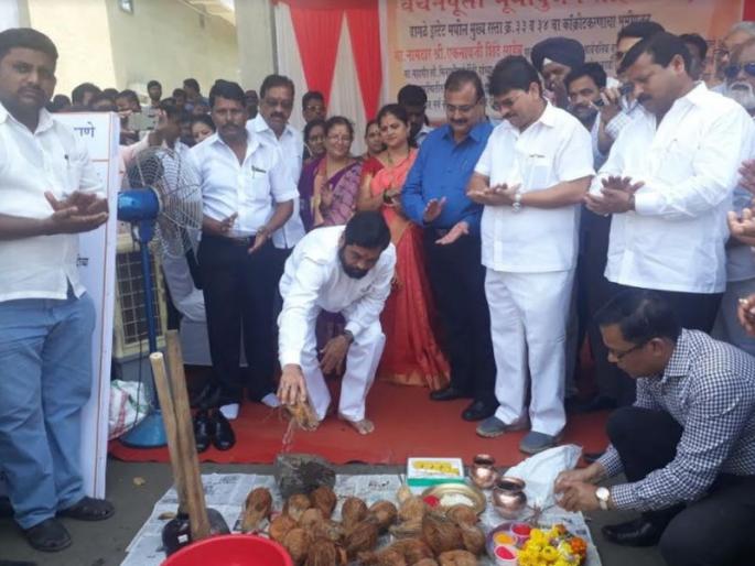 Davele, Shivsena took part in the program of Hajj, BJP corporators of Thane | ठाण्यातील तीन रस्त्यांच्या भूमिपूजनाला भाजपाच्या नगरसेवकांना डावलले, शिवसेनेने केला कार्यक्रम हायजॅक Davele, Shivsena took part in the program of Hajj, BJP corporators of Thane | ठाण्यातील तीन रस्त्यांच्या भूमिपूजनाला भाजपाच्या नगरसेवकांना डावलले, शिवसेनेने केला कार्यक्रम हायजॅक