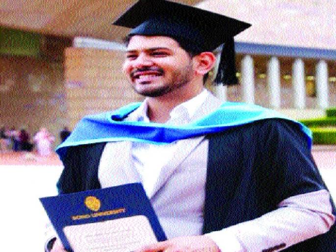  Wish Chancellor's book, Kalyan's young man, enjoys success at Queensland University in Australia | राहिल पिरजादेने पटकावला व्हाइस चॅन्सलरचा किताब, कल्याणच्या तरुणाचे सुयश, आॅस्ट्रेलियातील क्वीन्सलॅण्ड विद्यापीठात यश