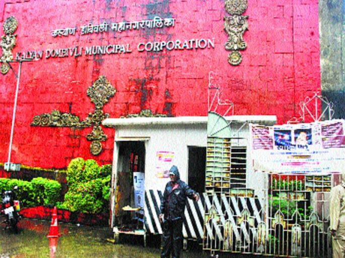 Mayor Korea trips to the Smart City Council | स्मार्ट सिटी परिषदेसाठी महापौर कोरिया दौऱ्यावर Mayor Korea trips to the Smart City Council | स्मार्ट सिटी परिषदेसाठी महापौर कोरिया दौऱ्यावर