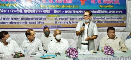 Anger against those who came for the enhanced port survey | वाढवण बंदर सर्व्हेसाठी आलेल्यांविरुद्ध संताप Anger against those who came for the enhanced port survey | वाढवण बंदर सर्व्हेसाठी आलेल्यांविरुद्ध संताप