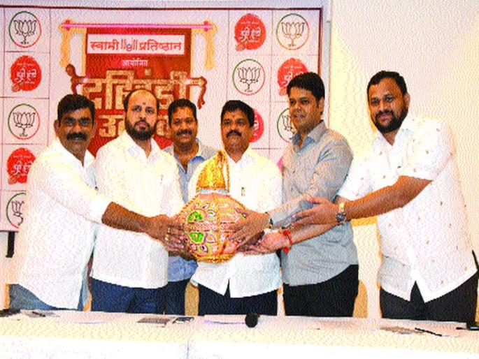 Chief minister should give Dahi Handi in Thane, CM should be present | ठाण्यात भाजपाचीही दहीहंडी, मुख्यमंत्री लावणार हजेरी Chief minister should give Dahi Handi in Thane, CM should be present | ठाण्यात भाजपाचीही दहीहंडी, मुख्यमंत्री लावणार हजेरी