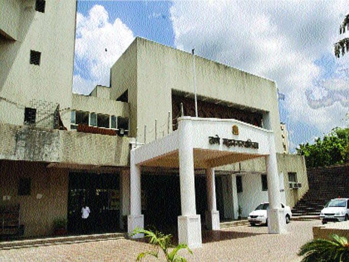  Why did Thanekar cry to him every day? | रोज मरे त्याला ठाणेकर का रडे?