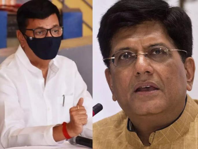 congress balasaheb thorat slams piyush goyal over his statement | “त्यापेक्षा इथल्या मातीचं ऋण फेडलं, तर बरं होईल”; थोरातांचे पीयुष गोयलांना प्रत्युत्तर  congress balasaheb thorat slams piyush goyal over his statement | “त्यापेक्षा इथल्या मातीचं ऋण फेडलं, तर बरं होईल”; थोरातांचे पीयुष गोयलांना प्रत्युत्तर