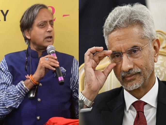 Shashi Tharoor news: Jaishankar slams Pakistan; Shashi Tharoor praised it, said | परराष्ट्र मंत्री जयशंकर यांनी पाकिस्तानला फटकारले; शशी थरुर यांनी केले कौतुक, म्हणाले... Shashi Tharoor news: Jaishankar slams Pakistan; Shashi Tharoor praised it, said | परराष्ट्र मंत्री जयशंकर यांनी पाकिस्तानला फटकारले; शशी थरुर यांनी केले कौतुक, म्हणाले...
