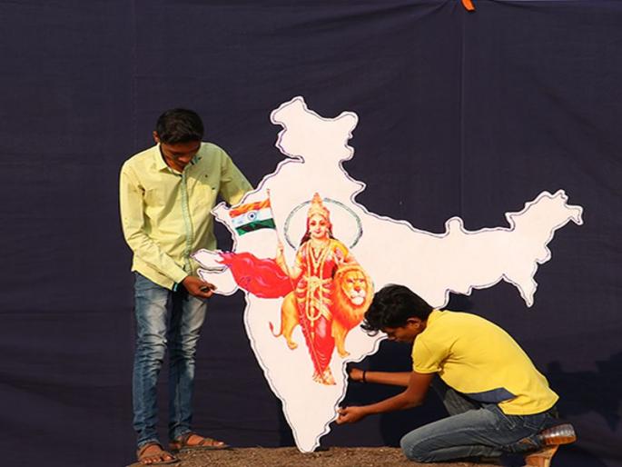 Thousands of activists filed in Jalgaon for the 52nd Maharashtra assembly session | अभाविपच्या 52व्या महाराष्ट्र प्रदेश अधिवेशनासाठी जळगावात हजारो कार्यकर्ते दाखल, छायाचित्र प्रदर्शनी’चे उद्घाटन Thousands of activists filed in Jalgaon for the 52nd Maharashtra assembly session | अभाविपच्या 52व्या महाराष्ट्र प्रदेश अधिवेशनासाठी जळगावात हजारो कार्यकर्ते दाखल, छायाचित्र प्रदर्शनी’चे उद्घाटन