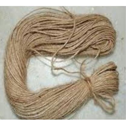 Online purchase of government godowns thraids bundle | शासकीय धान्य गोदामातील सुतळीगाठीची आॅनलाइन खरेदी    