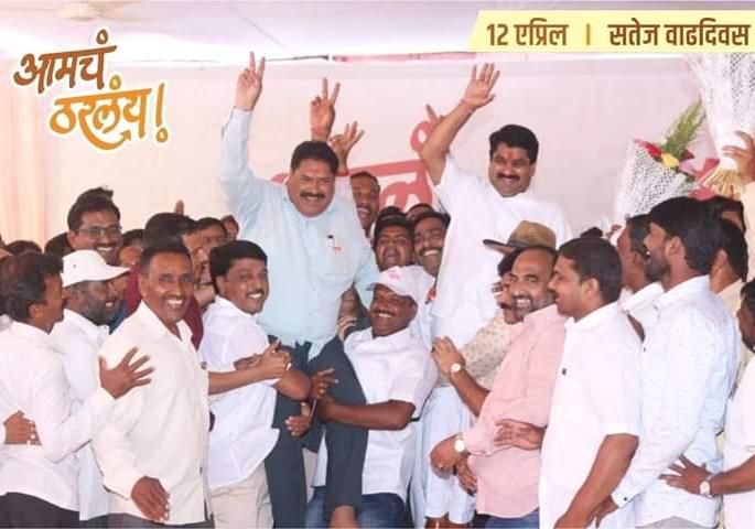 Who wins Kolhapur; ... Mandlik's birthplace begins in the shade of mungood | कोल्हापूर लोकसभा निवडणूक निकाल २०१९ ... संजय मंडलिक यांच्या जन्मगाव मुरगूड मध्ये जल्लोषा ला सुरवात Who wins Kolhapur; ... Mandlik's birthplace begins in the shade of mungood | कोल्हापूर लोकसभा निवडणूक निकाल २०१९ ... संजय मंडलिक यांच्या जन्मगाव मुरगूड मध्ये जल्लोषा ला सुरवात