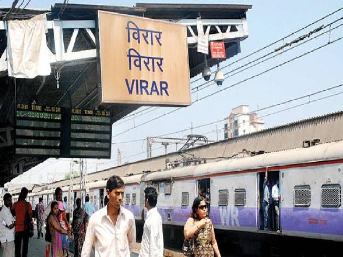 Three members of the same family died at Virar railway station while crossing railway tracks | हृदयद्रावक! रेल्वे रूळ ओलांडताना एकाच कुटुंबातील तिघांचा दुर्दैवी मृत्यू Three members of the same family died at Virar railway station while crossing railway tracks | हृदयद्रावक! रेल्वे रूळ ओलांडताना एकाच कुटुंबातील तिघांचा दुर्दैवी मृत्यू