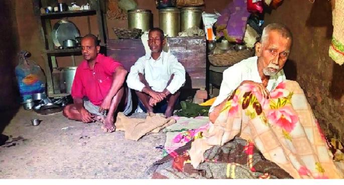 We keep the God of the blind | आम्हा आंधळ्यांचा देव पाठीराखा --: तिघेही अंध We keep the God of the blind | आम्हा आंधळ्यांचा देव पाठीराखा --: तिघेही अंध