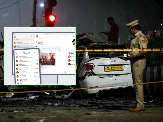 Red Fort blast gets a 'digital twist'; Use of Swiss app 'Threema' poses a big challenge to security agencies! | लाल किल्ला स्फोटात 'डिजिटल सस्पेंस'; स्विस ॲप 'थ्रीमा'चा वापर, सुरक्षा यंत्रणांपुढे मोठे आव्हान! Red Fort blast gets a 'digital twist'; Use of Swiss app 'Threema' poses a big challenge to security agencies! | लाल किल्ला स्फोटात 'डिजिटल सस्पेंस'; स्विस ॲप 'थ्रीमा'चा वापर, सुरक्षा यंत्रणांपुढे मोठे आव्हान!