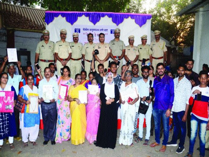 There are a total of 35 million revenues a year back | वर्षभरात साडेसात कोटींचा मुद्देमाल परत