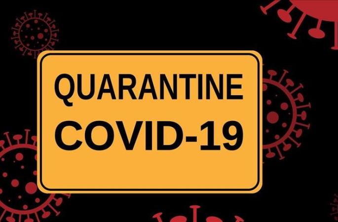 'Quarantine' center in Nagpur's new administrative building? | नागपुरातील नवीन प्रशासकीय इमारतीत ‘क्वारंटाईन’ केंद्र? 'Quarantine' center in Nagpur's new administrative building? | नागपुरातील नवीन प्रशासकीय इमारतीत ‘क्वारंटाईन’ केंद्र?