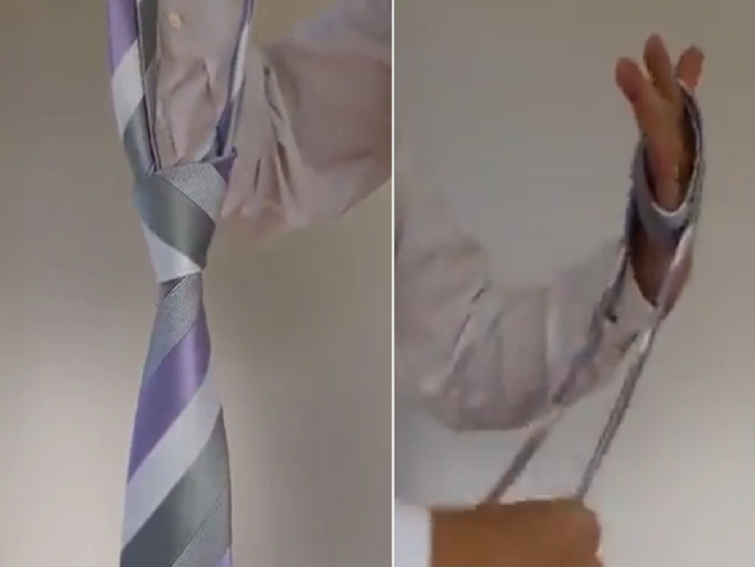 Tie Knot Trending: Can't knot a tie ? Now knot a tie in just 10 seconds; Watch the VIDEO..! | Tie Knot Trending: टाय बांधता येत नाही? आता अवघ्या 10 सेकंदात बांधा Tie; पाहा VIDEO..!
