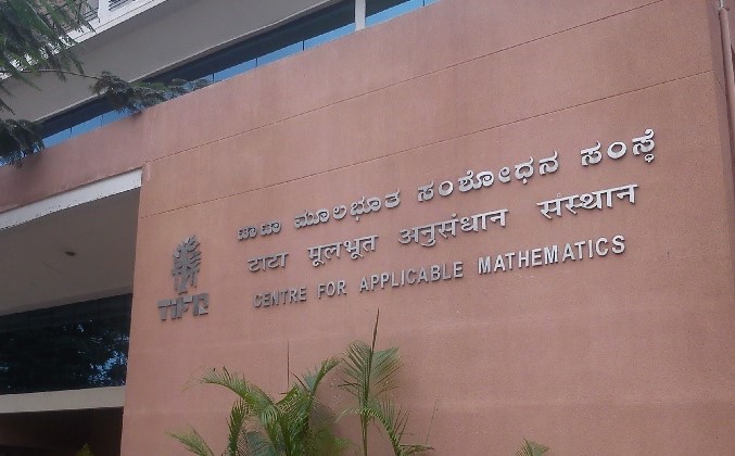 6 educational institutions in the state in the ranking of quality educational institutions in the world | राज्यातील ६ शिक्षणसंस्था जगातील गुणवत्तापूर्ण शिक्षण संस्थांच्या क्रमवारीत 6 educational institutions in the state in the ranking of quality educational institutions in the world | राज्यातील ६ शिक्षणसंस्था जगातील गुणवत्तापूर्ण शिक्षण संस्थांच्या क्रमवारीत