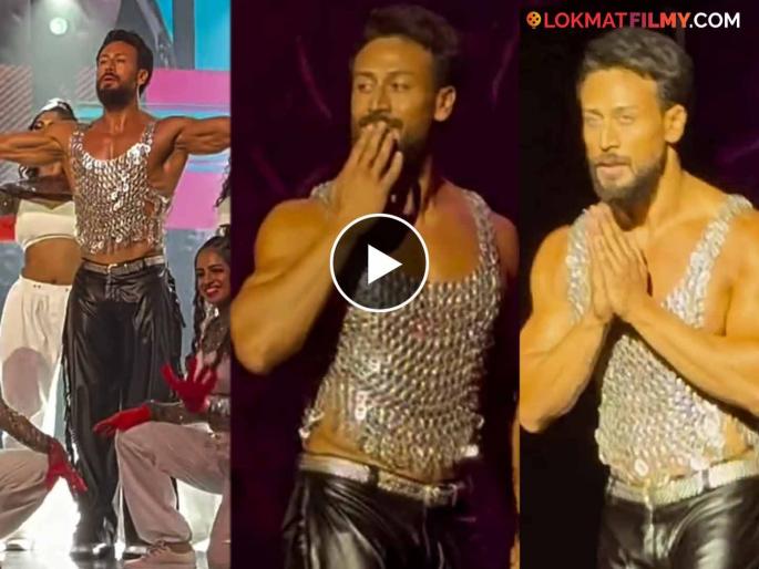 tiger shroff gets troll for his crop top outfit in award show dance video viral | अरे देवा! क्रॉप टॉप घालून टायगर श्रॉफचा डान्स, नेटकऱ्यांनी केलं ट्रोल, म्हणाले- "मुलींचे कपडे..." tiger shroff gets troll for his crop top outfit in award show dance video viral | अरे देवा! क्रॉप टॉप घालून टायगर श्रॉफचा डान्स, नेटकऱ्यांनी केलं ट्रोल, म्हणाले- "मुलींचे कपडे..."
