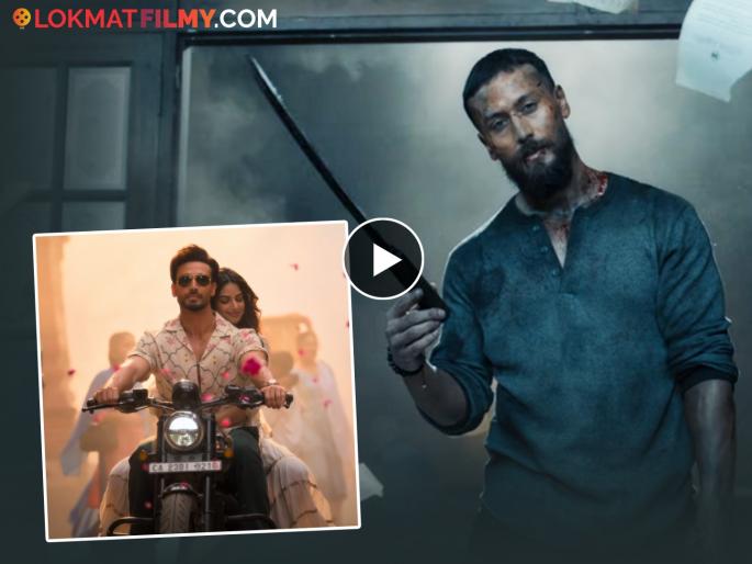Tiger Shroff's Baaghi 4 movie trailer sanjay dutt harnaz sindhu | "हर आशिक विलन है"; टायगर श्रॉफच्या 'बागी ४'चा जबरदस्त ट्रेलर, श्रेयस तळपदे - उपेंद्र लिमयेने वेधलं लक्ष Tiger Shroff's Baaghi 4 movie trailer sanjay dutt harnaz sindhu | "हर आशिक विलन है"; टायगर श्रॉफच्या 'बागी ४'चा जबरदस्त ट्रेलर, श्रेयस तळपदे - उपेंद्र लिमयेने वेधलं लक्ष
