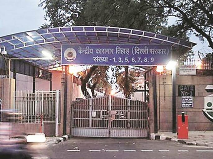 terrorist of al qaeda in tihar jail propose to work as doctor for corona patients | CoronaVirus: “कोरोनाच्या रुग्णांची सेवा करण्याची परवानगी द्या”; तिहारमधील दहशतवाद्याची याचिका terrorist of al qaeda in tihar jail propose to work as doctor for corona patients | CoronaVirus: “कोरोनाच्या रुग्णांची सेवा करण्याची परवानगी द्या”; तिहारमधील दहशतवाद्याची याचिका