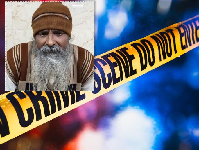 18 murders, body parts thrown around Tihar Jail, absconding serial killer arrested | १८ हत्या, तिहार तुरुंगाच्या आसपास फेकायचा मृतदेहाचे तुकडे, फरार सीरियल किलर अटकेत  18 murders, body parts thrown around Tihar Jail, absconding serial killer arrested | १८ हत्या, तिहार तुरुंगाच्या आसपास फेकायचा मृतदेहाचे तुकडे, फरार सीरियल किलर अटकेत
