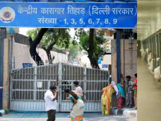 Wardha police arrest fugitive of Tihar jail | तिहार जेलमधील फरार बंदीवान वर्धा पोलिसांनी केला जेरबंद Wardha police arrest fugitive of Tihar jail | तिहार जेलमधील फरार बंदीवान वर्धा पोलिसांनी केला जेरबंद