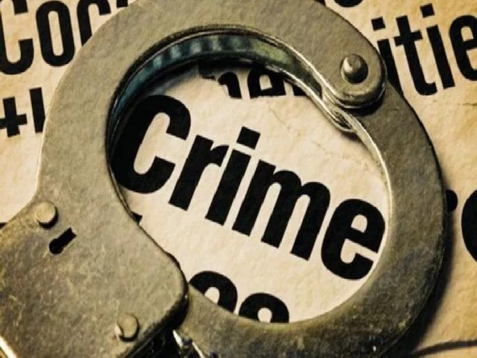 Servant theft 15 lakhs from shop locker and run away | ज्याच्यावर दाखवला विश्वास त्यानेच केला घात; १५ लाखांची रोकड घेऊन नोकर पसार Servant theft 15 lakhs from shop locker and run away | ज्याच्यावर दाखवला विश्वास त्यानेच केला घात; १५ लाखांची रोकड घेऊन नोकर पसार