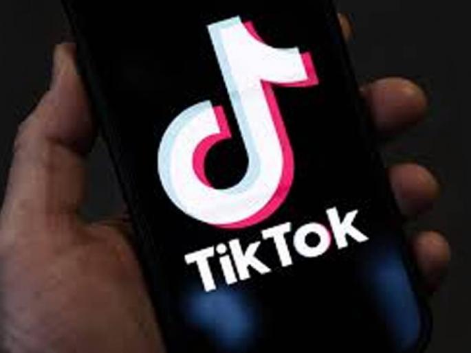 TikTok is a big deal in America! Donald Trump has now reversed his decision on TikTok as well. | अमेरिकेत टिकटॉकचं गौडबंगाल! डोनाल्ड ट्रम्प यांनी टिकटॉकच्या बाबतीतही आता आपला निर्णय फिरवला TikTok is a big deal in America! Donald Trump has now reversed his decision on TikTok as well. | अमेरिकेत टिकटॉकचं गौडबंगाल! डोनाल्ड ट्रम्प यांनी टिकटॉकच्या बाबतीतही आता आपला निर्णय फिरवला