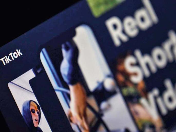 TikTok India Ban & internet addiction. | टिकटॉक ; बंदीने प्रश्न सुटतील का? TikTok India Ban & internet addiction. | टिकटॉक ; बंदीने प्रश्न सुटतील का?