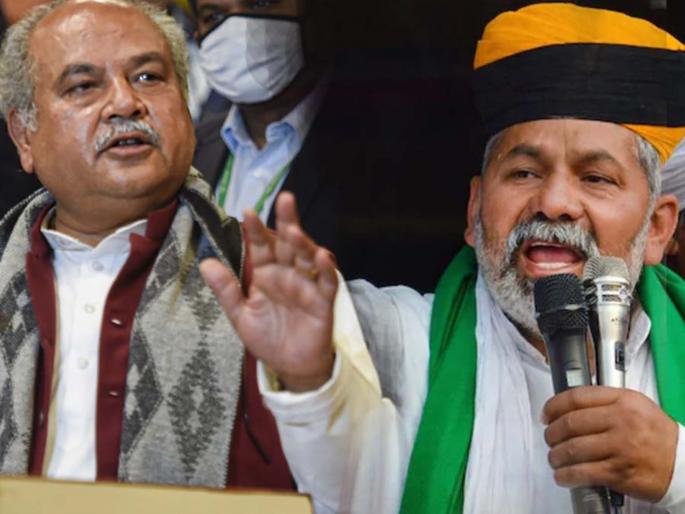 agriculture minister narendra singh tomar criticise rakesh tikait over farm laws | "स्वतःचं ठेवायचं झाकून अन् दुसऱ्याचं पाहायचं वाकून"; कृषी मंत्र्यांचा टिकैतना टोला agriculture minister narendra singh tomar criticise rakesh tikait over farm laws | "स्वतःचं ठेवायचं झाकून अन् दुसऱ्याचं पाहायचं वाकून"; कृषी मंत्र्यांचा टिकैतना टोला