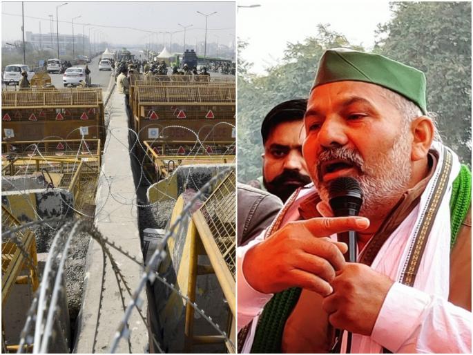 farmer protest delhi borders police security farmer leaders rakesh tikait statement pm narendra modi | आम्हाला तर दिल्लीला जायचंच नाही तर खिळे का ठोकताय?; राकेश टिकैत यांचा सवाल farmer protest delhi borders police security farmer leaders rakesh tikait statement pm narendra modi | आम्हाला तर दिल्लीला जायचंच नाही तर खिळे का ठोकताय?; राकेश टिकैत यांचा सवाल