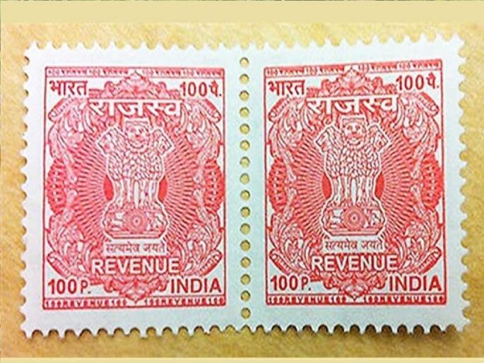 Ticket shortage in the state for two months, The government's contract with the printing company ended | दोन महिन्यांपासून राज्यात तिकिटांचा तुटवडा, छपाई करणाऱ्या कंपनीसोबतचा शासनाचा करार संपला
