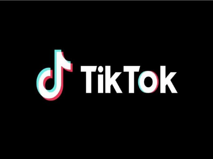 Tiktok video was making of burning the national flag, one arrested | संतापजनक! राष्ट्रध्वज जाळून बनवत होते टिकटॉक व्हिडीओ, एक अटकेत Tiktok video was making of burning the national flag, one arrested | संतापजनक! राष्ट्रध्वज जाळून बनवत होते टिकटॉक व्हिडीओ, एक अटकेत