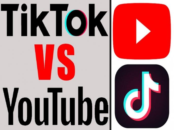 youtube vs tiktok rating of short video making app tiktok is now 2 On play store here is the Reason-SRJ | TikTok ला भारतीयांचा जोरदार दणका, केवळ तीन दिवसांतच रेटिंगमध्ये झाली मोठी घसरण youtube vs tiktok rating of short video making app tiktok is now 2 On play store here is the Reason-SRJ | TikTok ला भारतीयांचा जोरदार दणका, केवळ तीन दिवसांतच रेटिंगमध्ये झाली मोठी घसरण