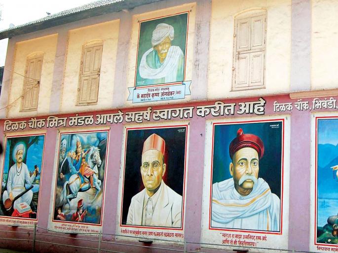 Tilak Temple Hall debuts in its 100th year | टिळक मंदिर सभागृहाचे शंभराव्या वर्षात पदार्पण
