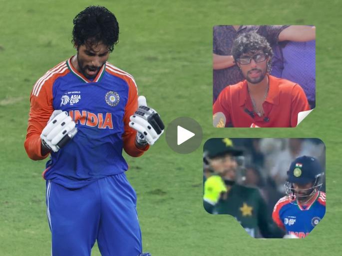 Tilak Varma On Taunting Of Pakistani Players Says Winning Asia Cup Was The Best Response | ते स्लेजिंग करत होते; मॅच संपेपर्यंत मी शांत राहिलो, मग... तिलक वर्मानं शेअर केली मैदानातील गोष्ट