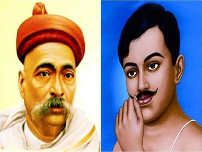 Follow the ideal of Tilak and Azad | टिळक आणि आझादांचे आदर्श अनुसरावे Follow the ideal of Tilak and Azad | टिळक आणि आझादांचे आदर्श अनुसरावे