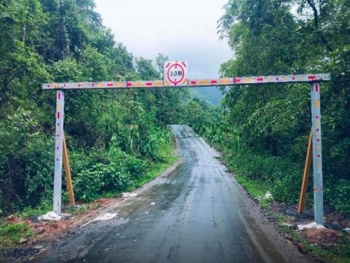 Arches erected at the top and base of the ghat to stop heavy traffic in Tilari Ghat | Kolhapur: तिलारी घाटात अवजड वाहतुकीला बसणार चाप; घाटाच्या पायथ्याशी, माथ्याशी उभारल्या कमानी Arches erected at the top and base of the ghat to stop heavy traffic in Tilari Ghat | Kolhapur: तिलारी घाटात अवजड वाहतुकीला बसणार चाप; घाटाच्या पायथ्याशी, माथ्याशी उभारल्या कमानी