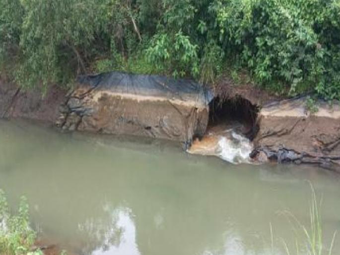 Tilari dam eclipse of the canal, where exactly the funds percolate | Sindhudurg: तिलारी धरणाला कालवा फुटीचे ग्रहण, नेमका निधी झिरपतो कुठे ?  Tilari dam eclipse of the canal, where exactly the funds percolate | Sindhudurg: तिलारी धरणाला कालवा फुटीचे ग्रहण, नेमका निधी झिरपतो कुठे ?