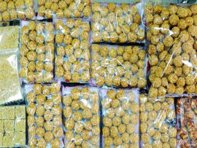 Till 20 percent more expensive | तिळगूळ २० टक्क्यांनी महागले Till 20 percent more expensive | तिळगूळ २० टक्क्यांनी महागले