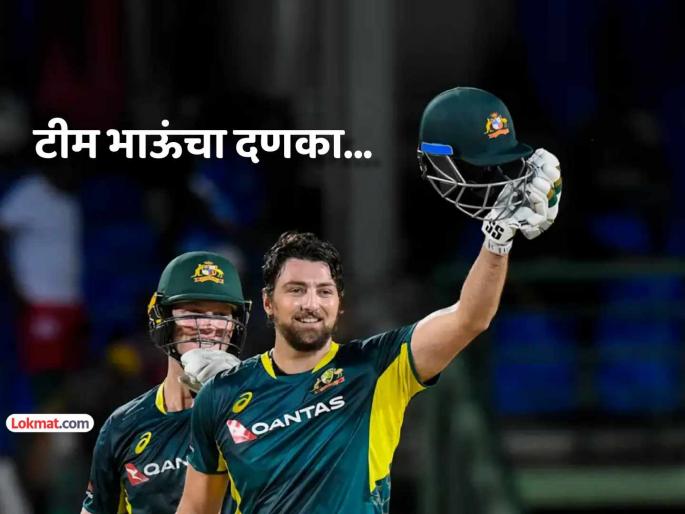 aus vs sa 1st t20 tim david played stormy innings broke david warner 16 year old record by hitting 8 sixes | पठ्ठ्याने एकहाती सामना फिरवला! तब्बल ८ षटकार ठोकून टीम डेव्हिडने केली गोलंदाजांची धुलाई