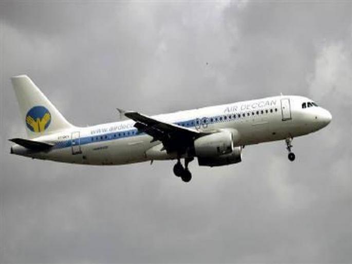 'Time slot' Barrier to airways udan service : Today's meeting in Mumbai | जळगाव विमानसेवेला ‘टाईम स्लॉट’चा अडथळा:आज मुंबईत बैठक