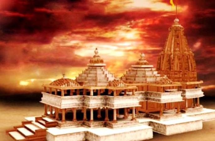 On August 5, 'Ramdhun' will be played at 300 places in the city | ५ ऑगस्ट रोजी नागपुरात ३०० ठिकाणी ‘रामधून’ वाजवणार On August 5, 'Ramdhun' will be played at 300 places in the city | ५ ऑगस्ट रोजी नागपुरात ३०० ठिकाणी ‘रामधून’ वाजवणार