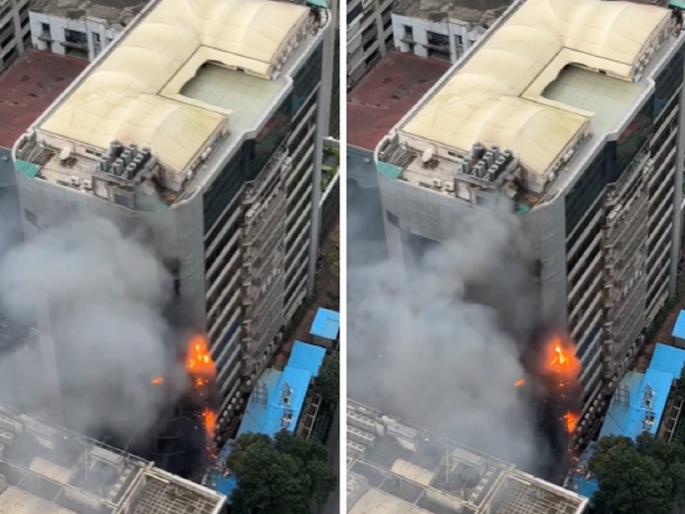 Massive fire at Times Tower in Kamala Mill area Lower Parel, Mumbai; Smoke in the area, see VIDEO | लोअर परळमधील टाईम्स टॉवरला भीषण आग; परिसरात धुराचे लोट, पाहा VIDEO Massive fire at Times Tower in Kamala Mill area Lower Parel, Mumbai; Smoke in the area, see VIDEO | लोअर परळमधील टाईम्स टॉवरला भीषण आग; परिसरात धुराचे लोट, पाहा VIDEO