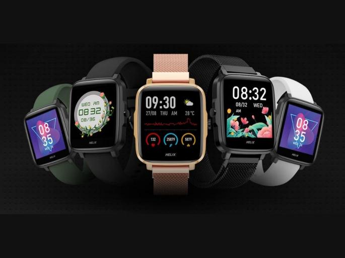 Timex Helix Smart 2.0 smartwatch launch with heart rate sensor; Get 9 days battery backup | हार्ट रेट सेन्सरसह Timex Helix Smart 2.0 स्मार्टवॉच लाँच; मिळणार 9 दिवसांचा बॅटरी बॅकअप Timex Helix Smart 2.0 smartwatch launch with heart rate sensor; Get 9 days battery backup | हार्ट रेट सेन्सरसह Timex Helix Smart 2.0 स्मार्टवॉच लाँच; मिळणार 9 दिवसांचा बॅटरी बॅकअप