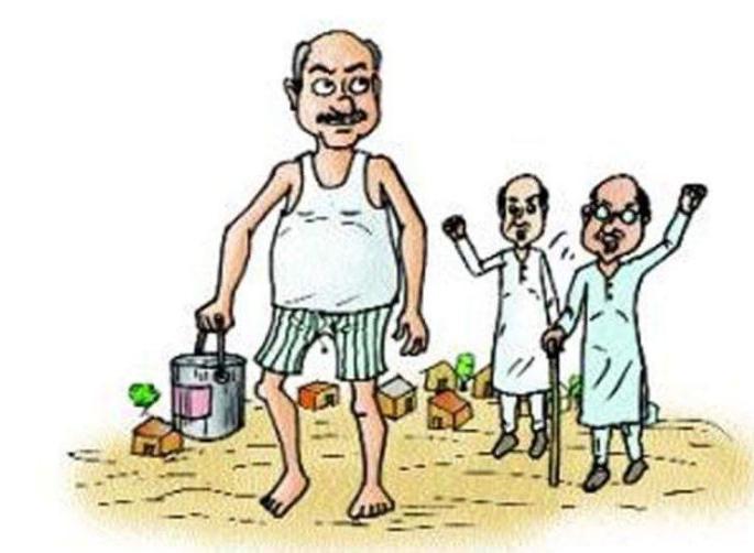 Hagandari mukta villages idea on only paper | हगणदरीमुक्तीचा गवगवा कागदावरच! Hagandari mukta villages idea on only paper | हगणदरीमुक्तीचा गवगवा कागदावरच!